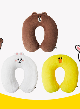 LINE FRIENDS连我朋友 布朗熊可妮兔毛绒颈枕U型枕旅行便携飞机枕