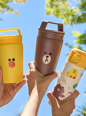 LINE FRIENDS 连我朋友 DRINKWARE系列 保温杯 便携随行杯