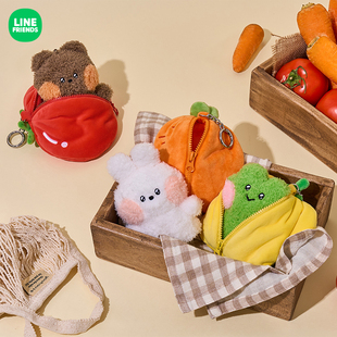 minini农场系列敞开式 连我朋友 钥匙扣MBTI周边包挂 FRIENDS LINE