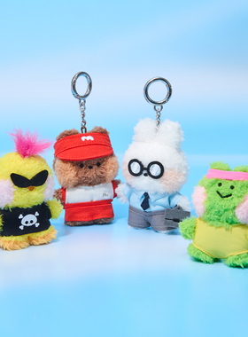LINE FRIENDS 连我朋友 minini WORLD系列毛绒钥匙扣MBTI周边包挂