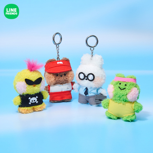 minini 连我朋友 WORLD系列毛绒钥匙扣MBTI周边包挂 FRIENDS LINE