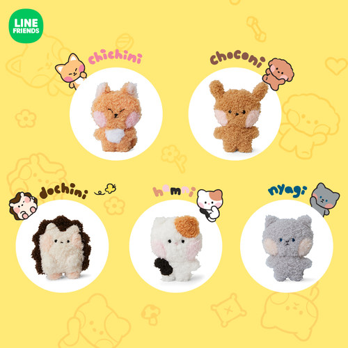 毛绒磁铁冰箱贴LINEFRIENDS