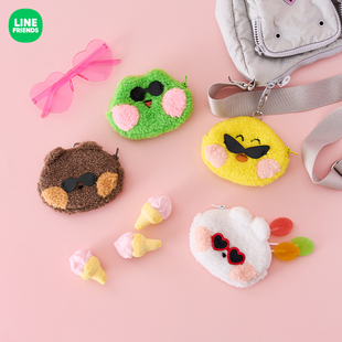LINE FRIENDS 连我朋友 minini游乐园系列收纳包挂件MBTI周边挂件