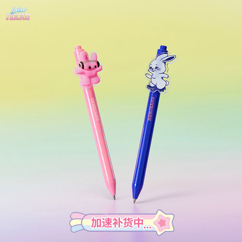 NEWJEANSTOKKI亚克力圆珠笔