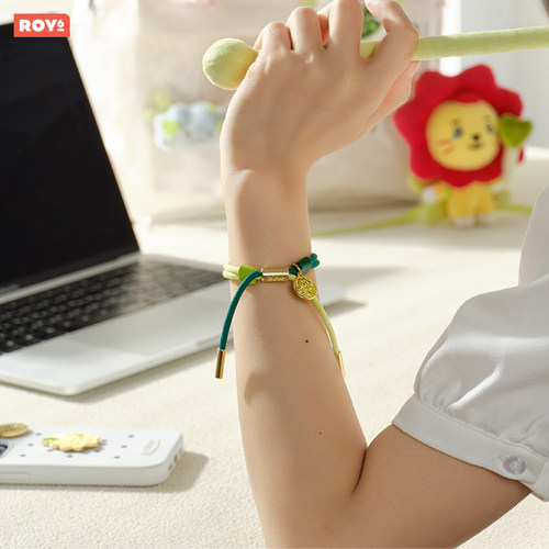 ROY6莱阳 CHEER UP系列编织手环 LINE FRIENDS连我朋友