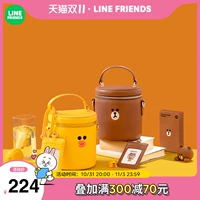 LINE FRIENDS Вместительная и большая сумка на одно плечо для друга