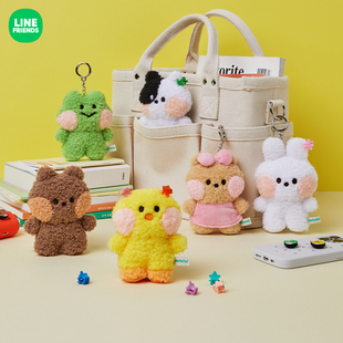 MBTI周边包挂配饰 minini系列玩偶钥匙扣 LINE FRIENDS连我朋友