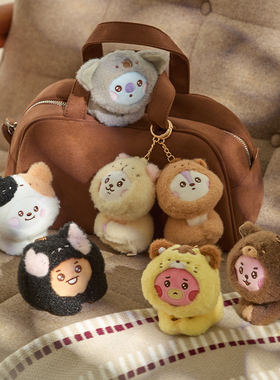 BT21 BABY 动物园2.0系列 毛绒包挂LINE FRIENDS （不参与满赠）