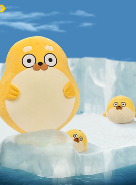 SEALOOK海豹看看毛绒玩偶居家抱枕 LINE FRIENDS连我朋友