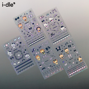 DIY 贴纸 不参与满赠 dle 连我朋友 minini FRIENDS LINE