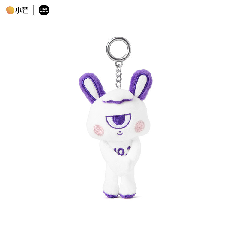 南波小兔包挂 12cm 可爱玩偶挂件 LINE FRIENDS 连我朋友
