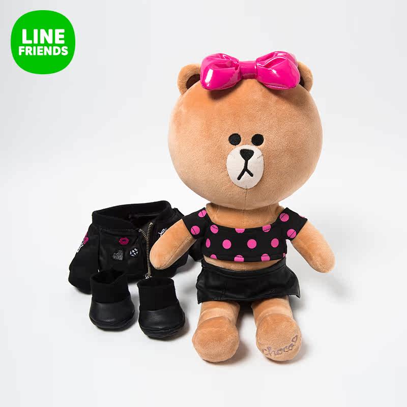 Peluche manga LINE FRIENDS LINE FRIENDS - Ref 2697270 Image 5