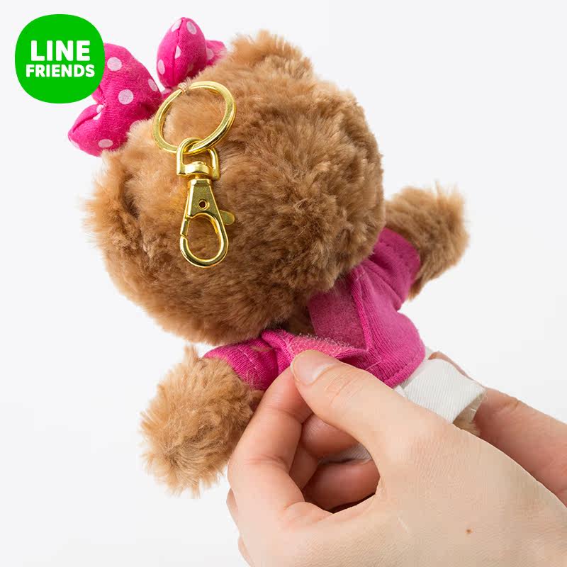 Peluche manga LINE FRIENDS en polyester LINE FRIENDS - Ref 2695149 Image 5