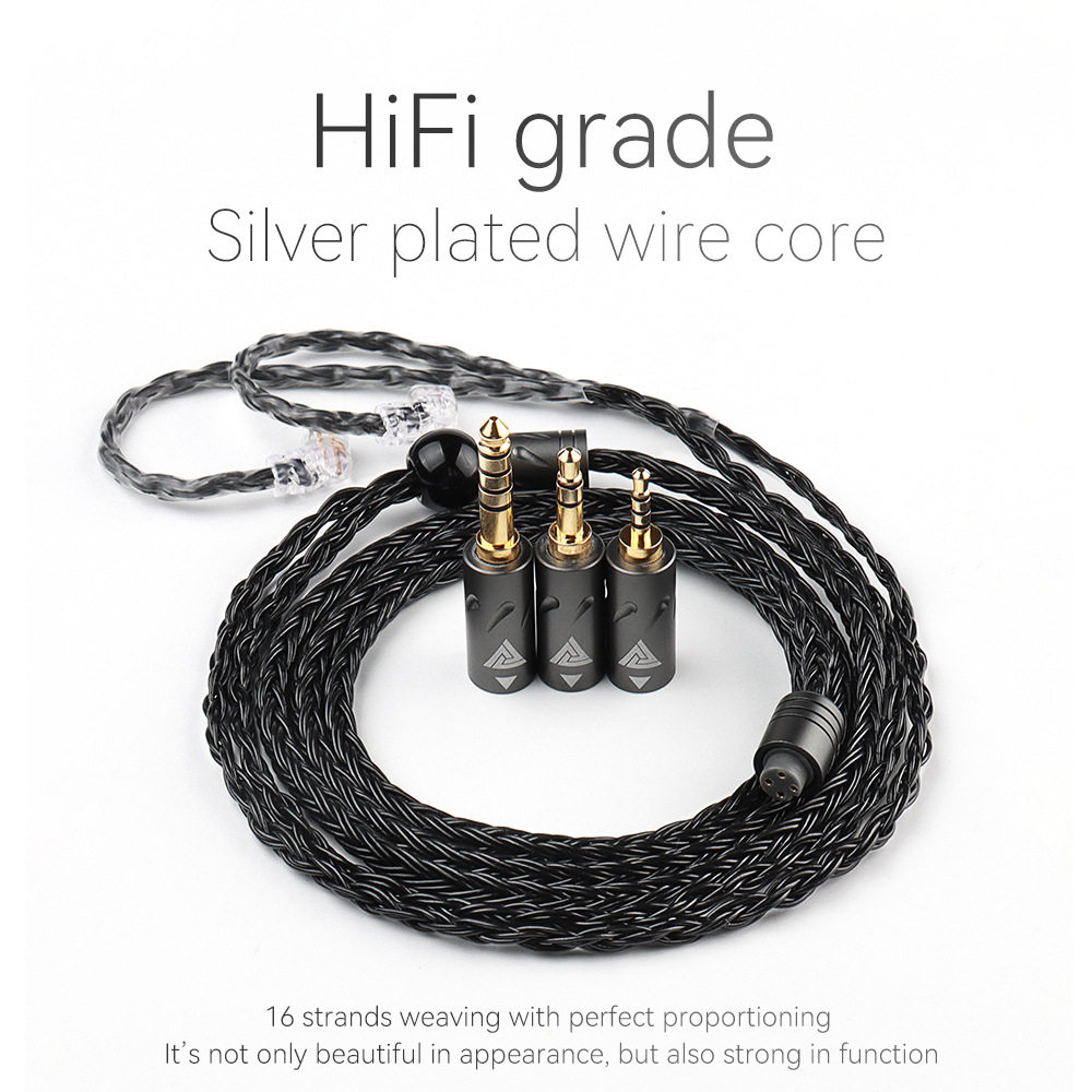 QKZ Q1MAX无氧铜镀银耳返线16股HIFI发烧耳机线可换音频插头线