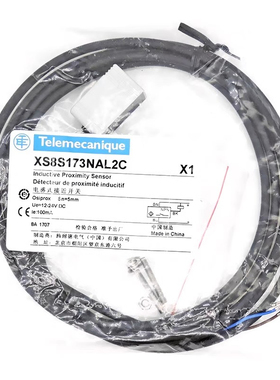 施耐德方型电感式接近开关XS8S173NAL2C PAL2C常开NPN常闭PNP新款