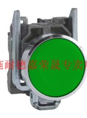 施耐德平头按钮开关XB4BA31绿色1常开弹簧复位ZB4BZ101+ZB4BA3
