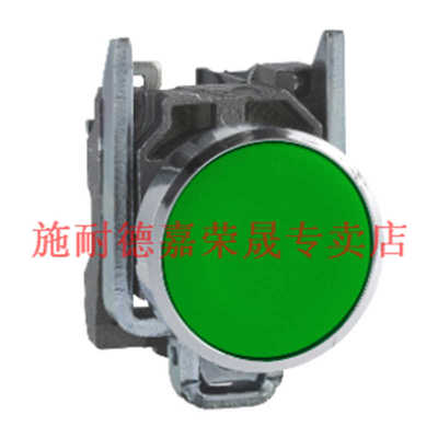 施耐德按钮开关XB4BA31绿色1常开