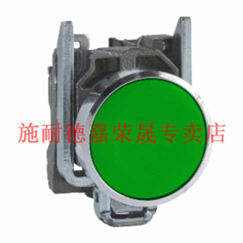 施耐德按钮开关XB4BA31绿色1常开