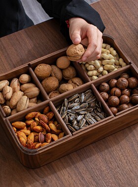 过年糖果盒新中式胡桃木客厅茶几轻奢实木零食坚果盘干果盘收纳盒