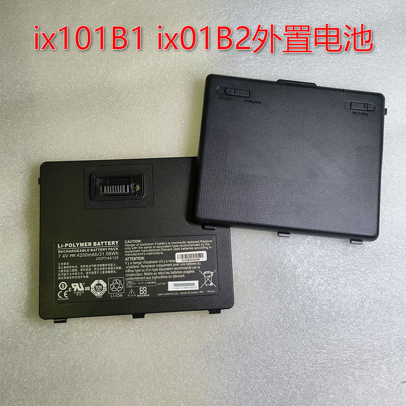xplore bobcat ix101B1 ix101B2 xslate B10 内置电池外置电池