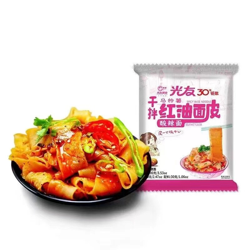 光友红油面皮袋装干拌面方便面炸酱面凉皮宽面泡面100g/袋
