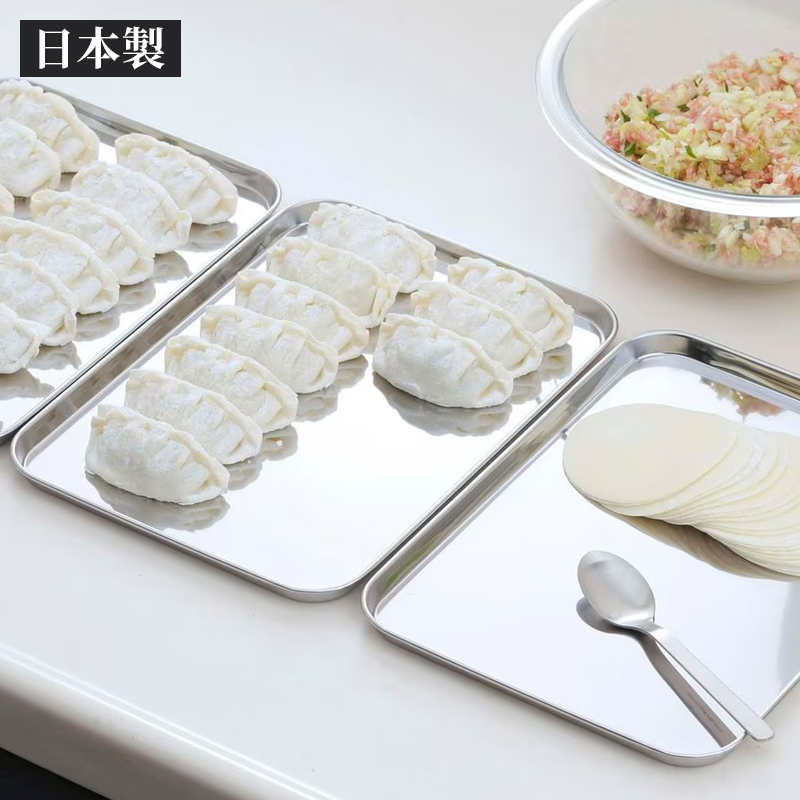 日本ECHO料理方形托盘