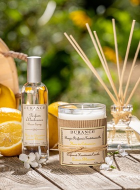 Laviehome廊湾家居Durance朵昂思芬芳家用香氛喷雾香薰