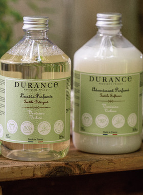 Laviehome廊湾家居Durance朵昂思芬芳柔顺剂洗衣液法国原装进口