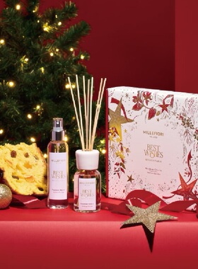 Laviehome廊湾家居Millefiori米兰菲丽挥发液香薰喷雾节日礼盒