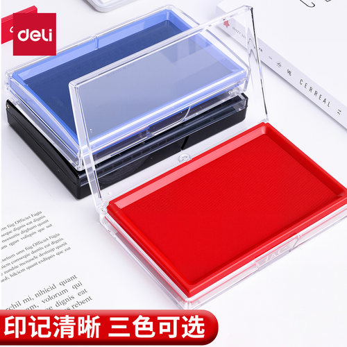 得力长方形公司速快干红黑印台