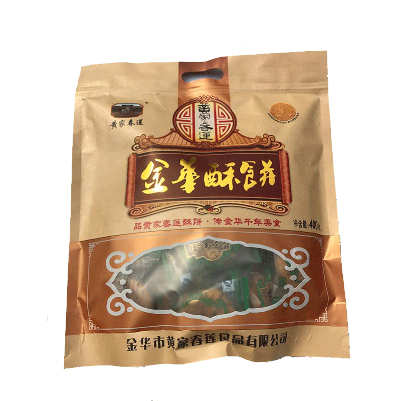 黄家春莲酥饼金华酥饼大小薄酥饼梅干菜三层肉特产糕点心24只辣味