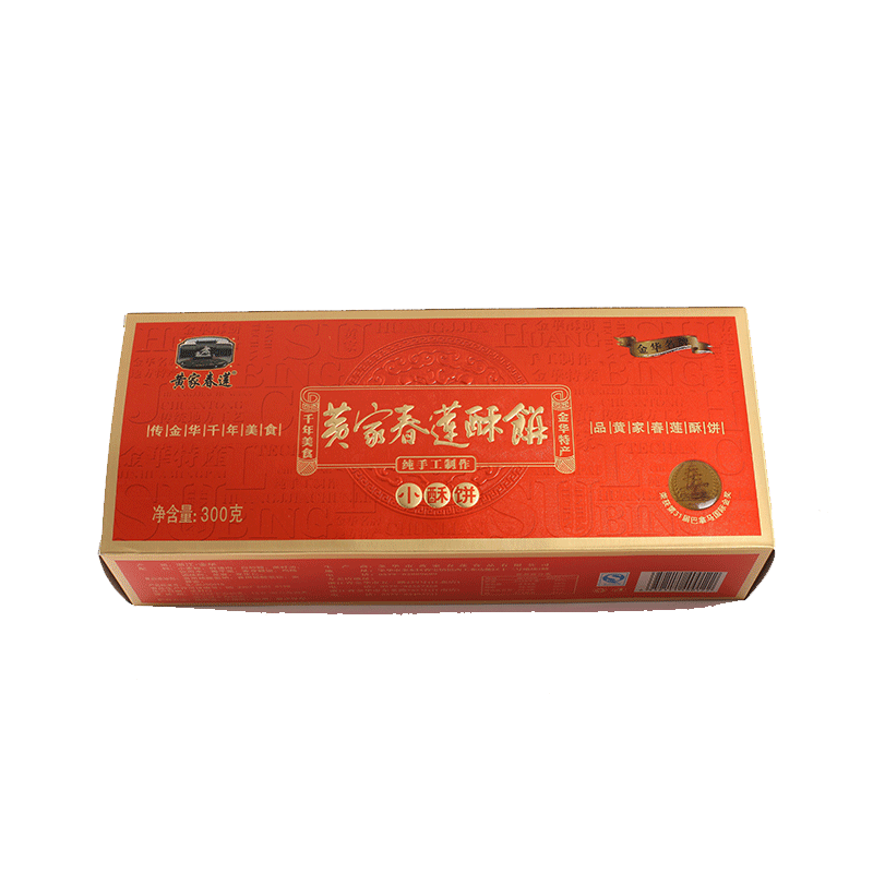 黄家春莲15只盒装三层肉金华小中式糕点/新中式糕点