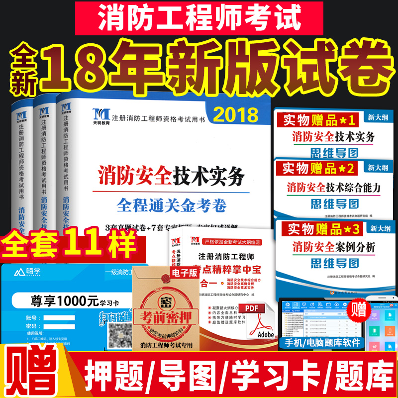 注册送20元投资理财