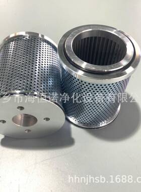 VSF50-G5不锈钢液压油耦合器滤芯R17K2E回液过滤站滤芯