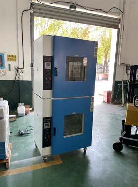 双层鼓风干燥箱GW-240-2电机烘干箱