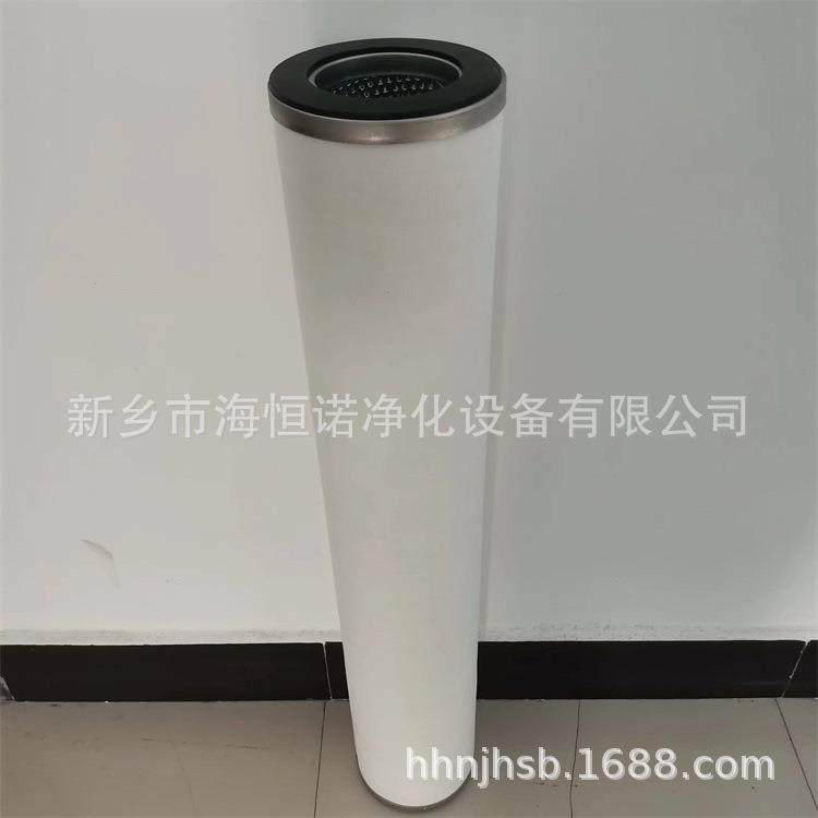 电厂抗燃油滤芯C920901空压机油雾分离器滤芯OF-10-RV-10,标准件/零部件/工业耗材,滤芯,淘宝优惠券,粉丝福利购,淘宝优惠卷