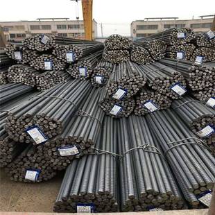 螺纹带肋钢6810钢筋HRB400E500E螺纹钢上海建筑钢材价格
