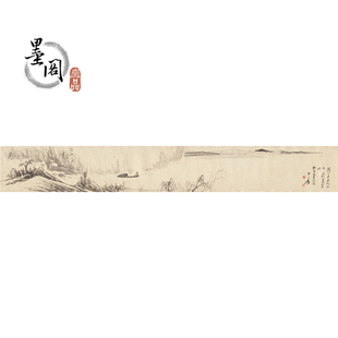 37张大千 甲戍十月昆明湖山水绢布国画画芯高清微喷打印复制