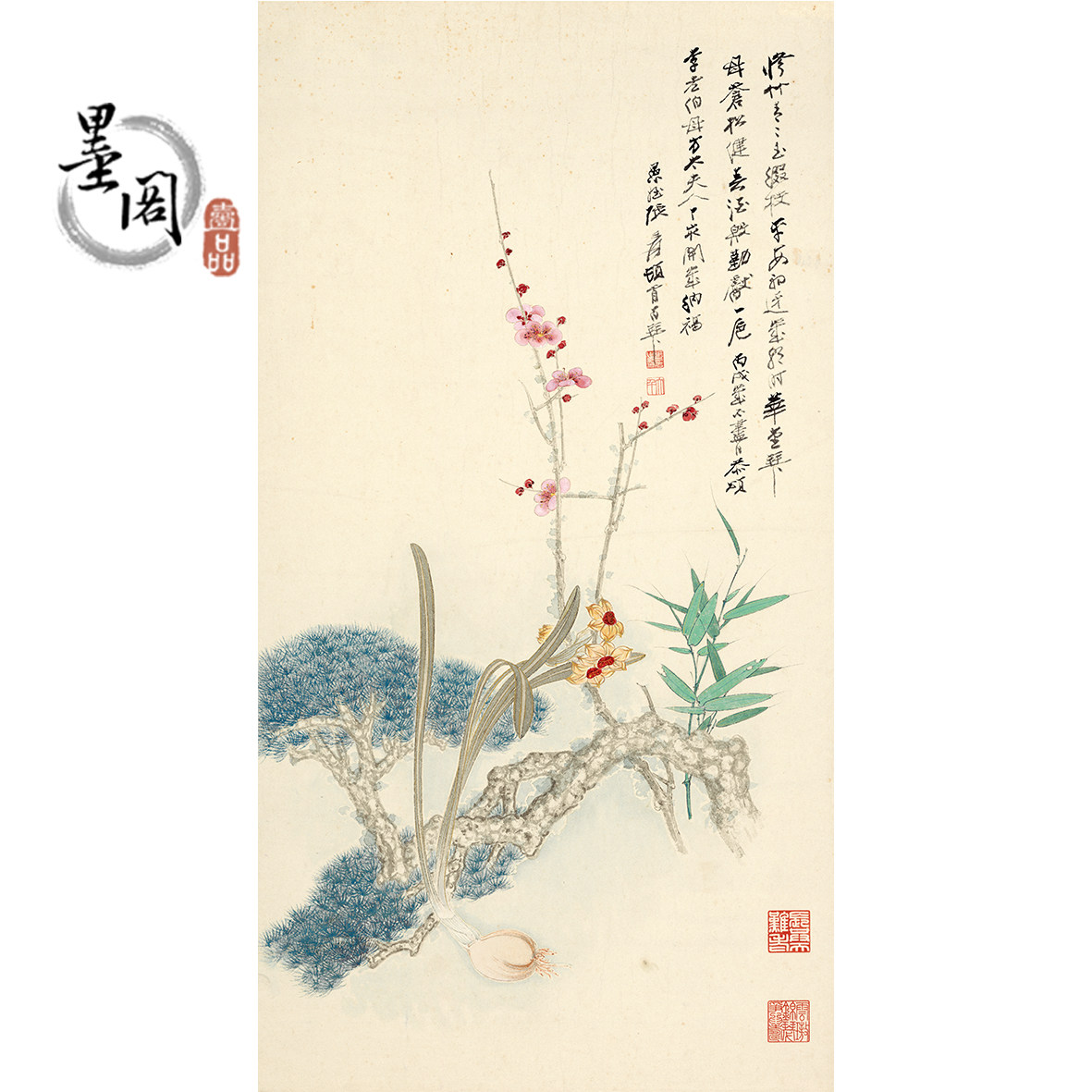 张大千水仙松梅竹花鸟国画芯心装饰名人字画宣纸高清微喷打印复制