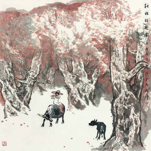 邵声朗 秋林牧趣图 国画 画心装饰画 名人字画宣纸高清微喷画芯 - 封面