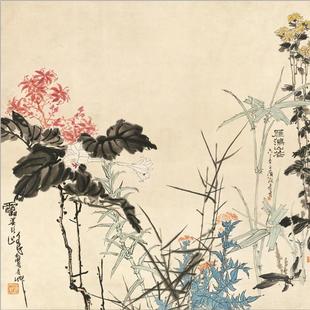 潘天寿雁荡山花图斗方国画心装饰画名人字画宣纸高清微喷打印画芯