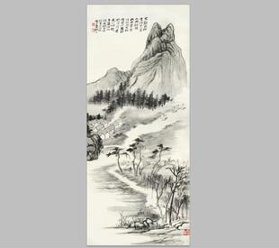 张大千-仿大涤子山水 国画 画心装饰画 名人字画宣纸高清微喷打印