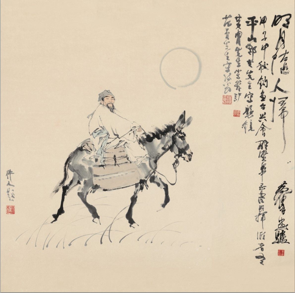 黄胄 明月随人归 斗方国画心装饰画名人字画宣纸高清微喷打印画芯