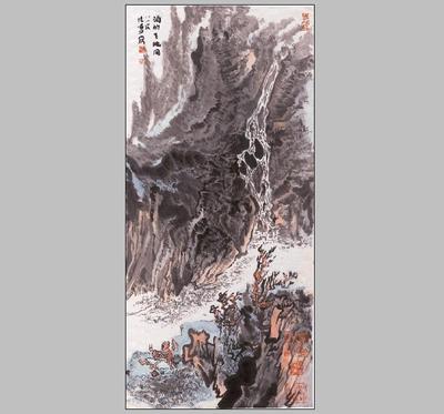 陆俨少独酌天地间国画客厅装饰画