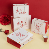 生日礼物礼品袋高档加厚硬纸袋创意大号生日快乐手提袋包装 袋子