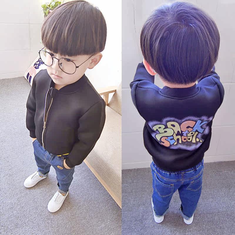 Blouson enfant - Ref 2159657 Image 1