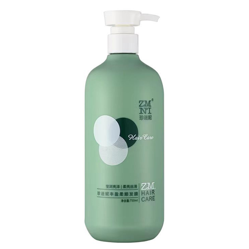 珍迷妮丰盈柔顺护发膜750ml