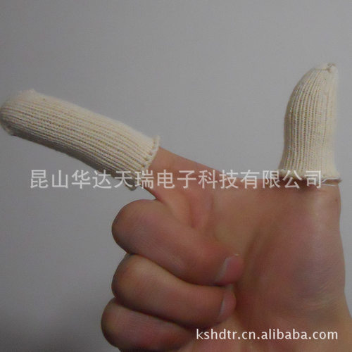 全棉纱结实手工手指套防滑耐磨