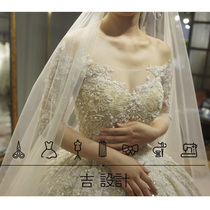 Tiktok, new style, Korean champagne, shiny, shiny, long, simple, and vibrant bride.