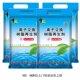 中盐软水盐家用商用软水机专用盐树脂再生盐软化水专用盐10kg 4袋